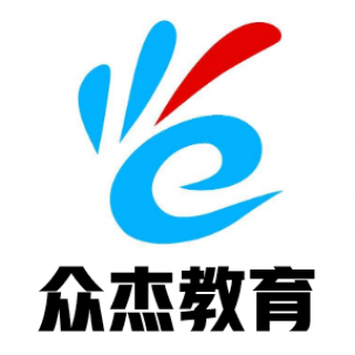 眾杰教育
