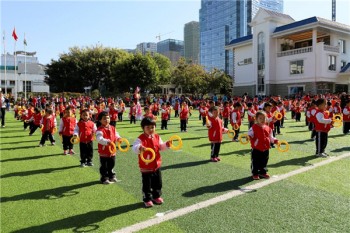 陽(yáng)光幼教