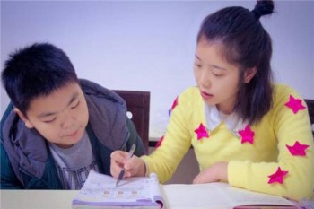 源源教育輔導(dǎo)班