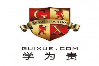 學為貴課堂