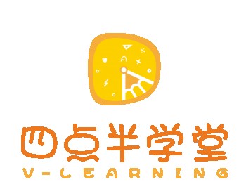 四點(diǎn)半學(xué)堂