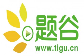 題谷網(wǎng)