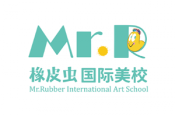 橡皮蟲(chóng)國(guó)際美校