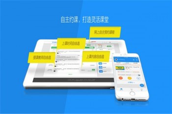 學(xué)優(yōu)網(wǎng)