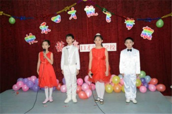 藝?guó)Q口才藝術(shù)培訓(xùn)學(xué)校