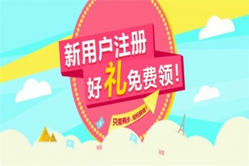 起步網(wǎng)校