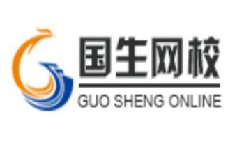 國生網校
