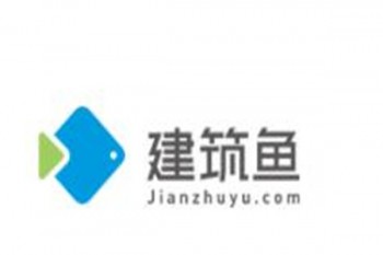 建筑魚網校