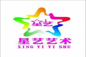 星藝少兒藝術(shù)中心