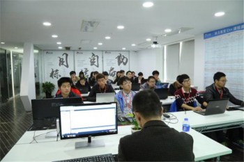 無極學(xué)院