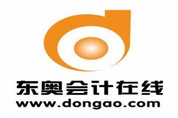 東奧網(wǎng)校