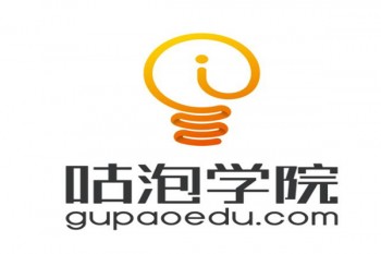咕泡學(xué)院