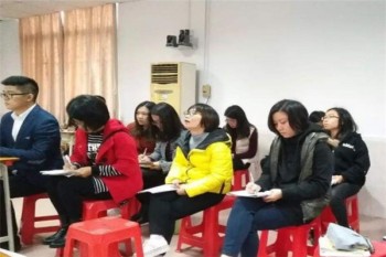 儒禮教育
