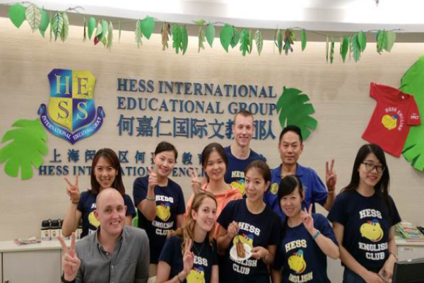 何嘉仁少兒英語學校加盟利潤怎么樣
