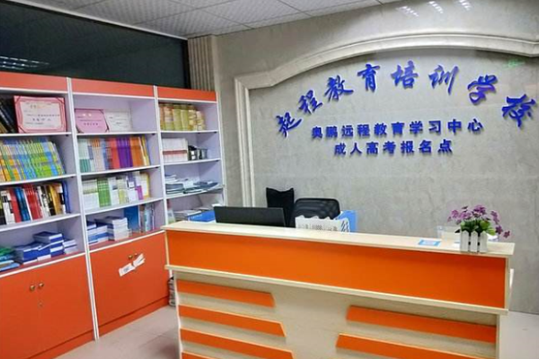 起程教育加盟利潤怎么樣
