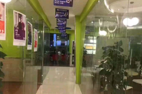 曼哈頓英語加盟費多少錢