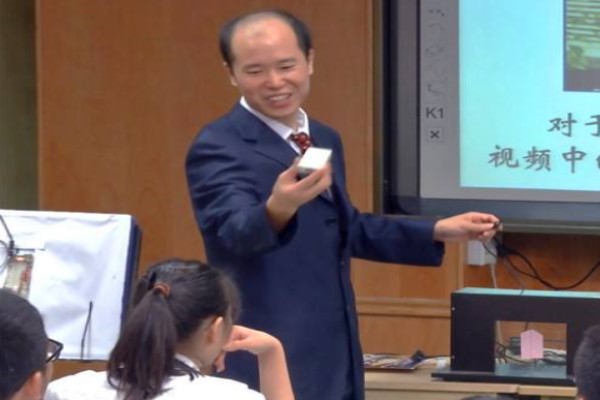 通用教育加盟費多少錢