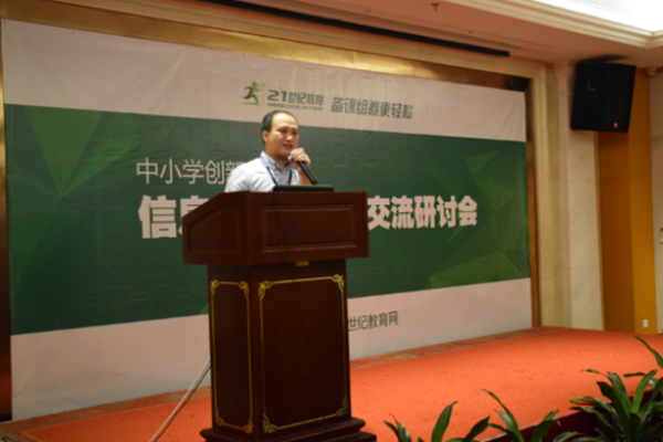 二一教育加盟費(fèi)多少錢