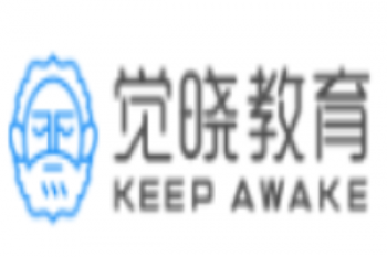 覺曉教育