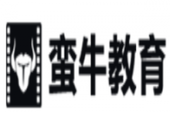 蠻牛教育