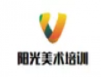 陽光美術教育
