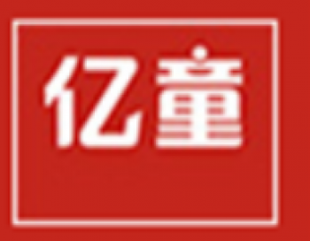 億童早教中心