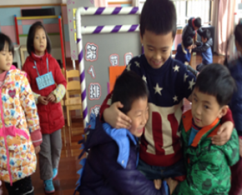 春欣幼兒園