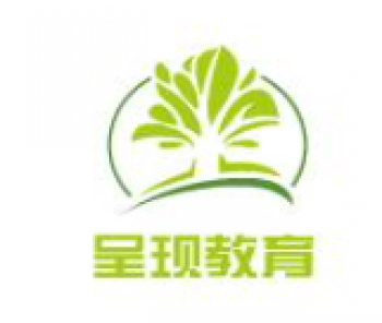 呈現教育