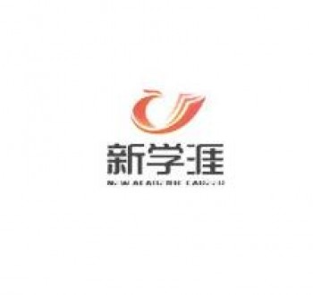 格倫新學(xué)涯