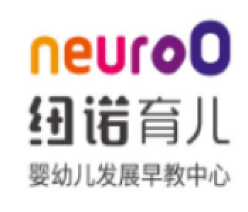 紐諾育兒嬰幼兒發(fā)展早教中心