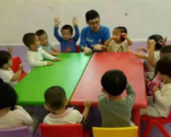 勵步國際兒童早教