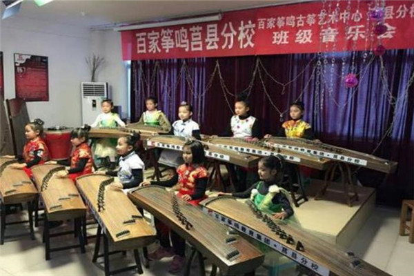 百家箏鳴加盟需要多少錢