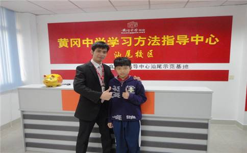 黃岡網?？偛吭谀睦锛用?></a>
                            <div   id=