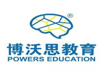 博沃思教育