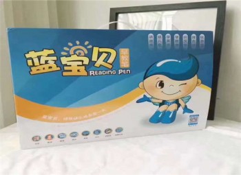 藍寶貝早教機