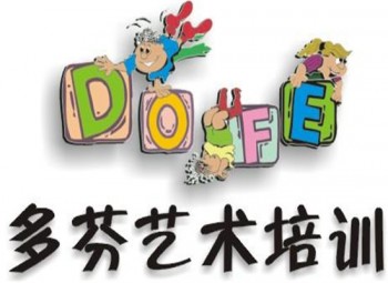 多芬藝術(shù)