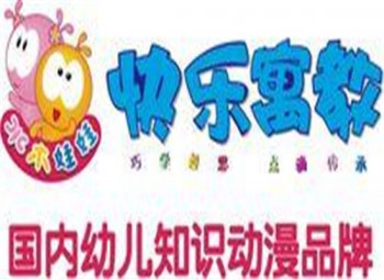 水木娃娃教育