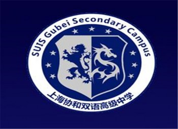 協和國際部