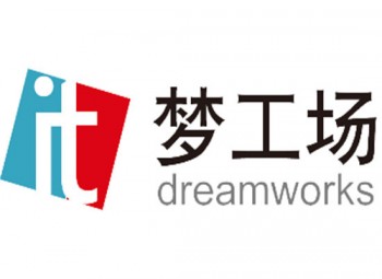 夢工場