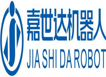 嘉仕達(dá)機器人