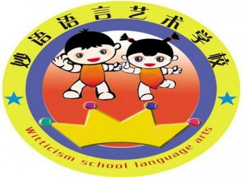 妙語(yǔ)語(yǔ)言藝術(shù)