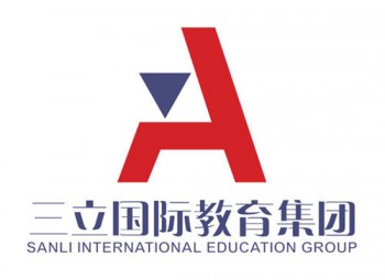三立國際教育