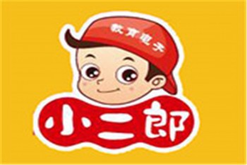 小二郎學生用品