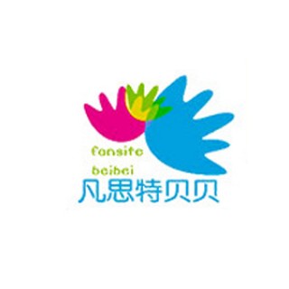 凡思特貝貝