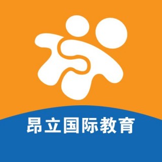 上海交大昂立國際教育