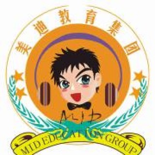 美迪青少年英語