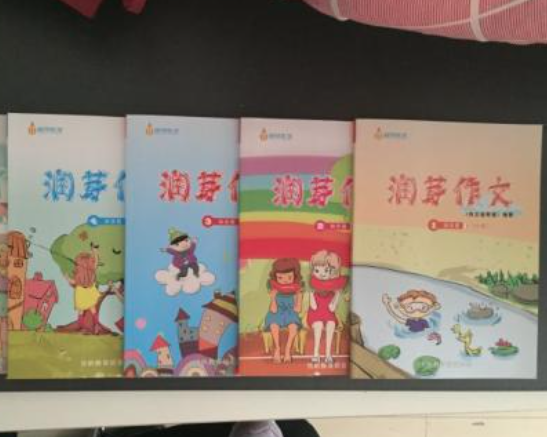 潤芽作文加盟費是多少錢