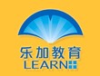 樂加教育