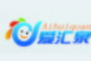 愛(ài)匯泉學(xué)能中心