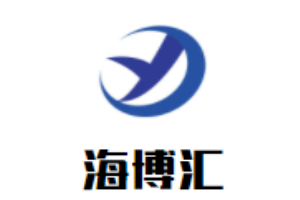海博匯教育